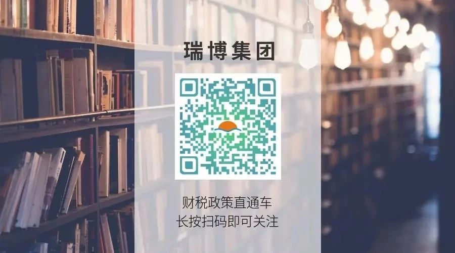 微信圖片_20240320154258.jpg